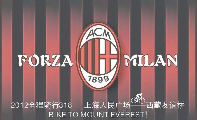 西媒：西甲和西班牙足协在内格雷拉案中表现消极，让皇马愤怒（西媒：西甲与西足协在内格雷拉案态度消极，激怒皇马）