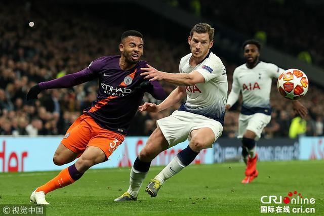 中国女排3-1战胜哥伦比亚提前晋级16强，取得两连胜。（中国女排3-1击败哥伦比亚，提前锁定16强席位，豪取两连胜）