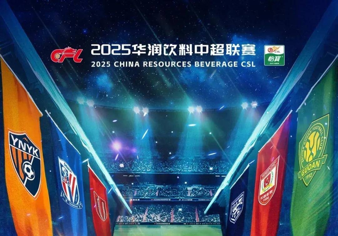 1-2！阿森纳遭读秒绝杀！曼城3-0大胜差2分，日本中场绝平利物浦