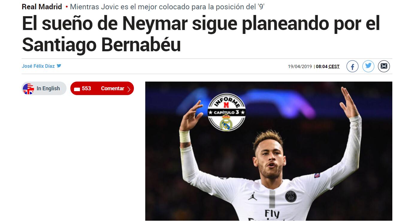 技术好，不代表会踢（技术强，不等于会踢球）