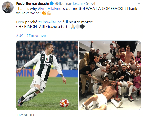 日媒：日本队世界杯后肯定重组，鬼木达成接替森保一热门人选（日媒：世界杯后日本队必将重组，鬼木达被看好接替森保一）