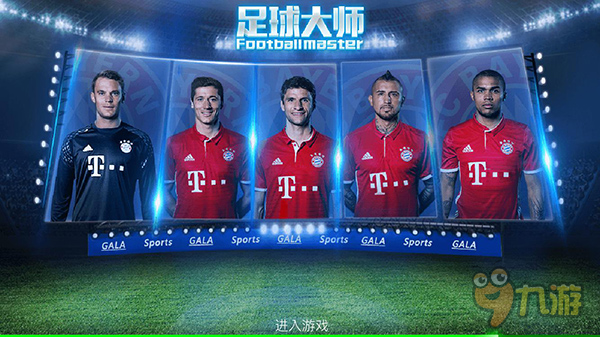 马雷斯卡：埃斯特旺和德拉普可出战，如有需要帕尔默能踢90分钟（马雷斯卡：埃斯特旺、德拉普均可出场，帕尔默必要时能踢满90分钟）