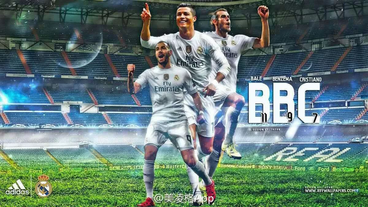 拜仁vs柏林联合：凯恩搭档奥利塞，迪亚斯、卡尔、基米希出战