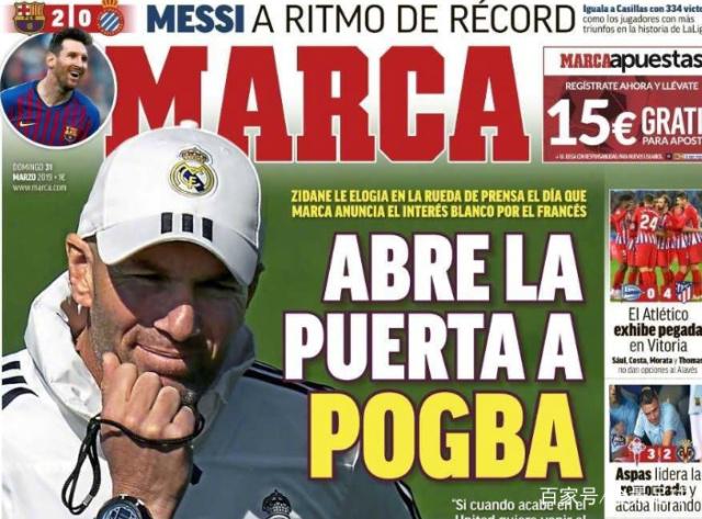 受闪电影响，麦克阿瑟vs布里斯班狮吼推迟到15：45开球（因雷电天气，麦克阿瑟对阵布里斯班狮吼开球时间延至15：45）