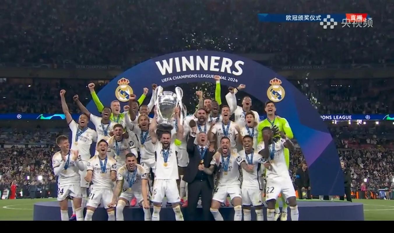 米兰客战拉齐奥首发：拉比奥、里奇出战，莫德里奇替补（米兰客场战拉齐奥首发出炉：拉比奥、里奇先发，莫德里奇替补）